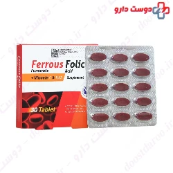 Ferrous Folic Jahan pharmed Aria