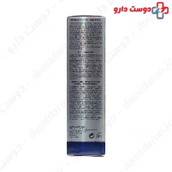 Ultimate Time Solution Serum Thalgo