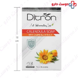 Ditron Calendula 125g  Soap