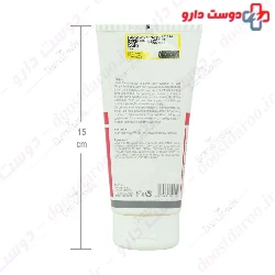 Sensi Pir Cleansing Gel Pirlo