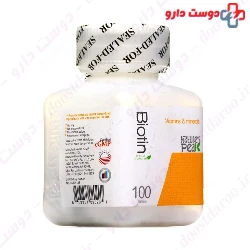 Biotin 100 Tablets Natures Peak