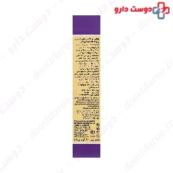 Enriched Vaseline 80g Cream