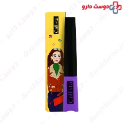Callista Euphoria Eyeliner