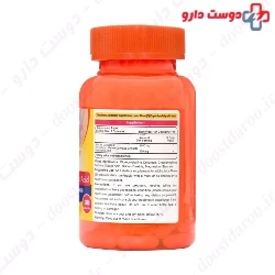 Collagen And Hyaluronic Acid Magnum Vitamins