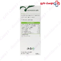 Goldaru Raha Oral Solution