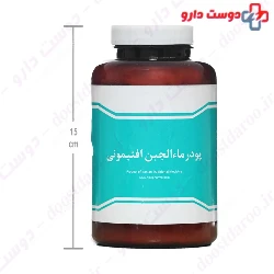 Aftimoons Whey Powder Niak