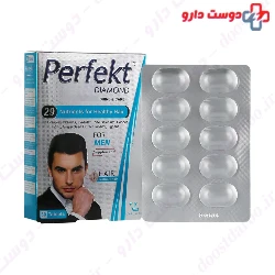 Vitane Perfect Diamond For Men 30 Tablets