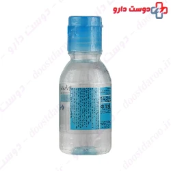 Micellar Cleansing Water For Dry Skin Geno Biotic