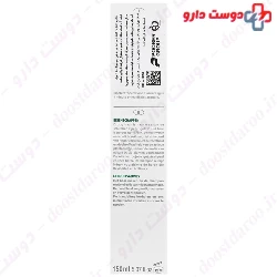 Hegor Hair nourishing shampoo containing jojoba oil 150 ml