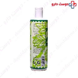 Parjak Zizyphus Shampoo 450 Ml