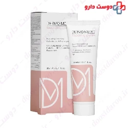 Repairing Cream For Damaged Skin Dermo Medic