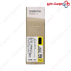 Retises 0.5 Antiwrinkle Regenerative Cream Forte Sesderma