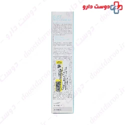 Talika Bust Phytoserum