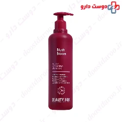 Blush bloom Keratin Smoothing Shampoo Beauty Silk