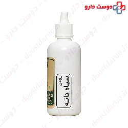 Nigella Sativa Natural Oil Nela