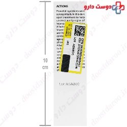 L3 Alpha Arbutin Solution Lotaro
