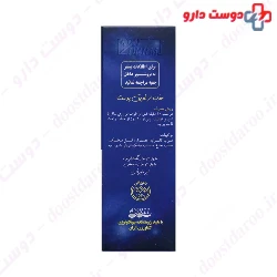 Sleep Ox Spray Oxi Derm
