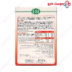 Articulation ESI