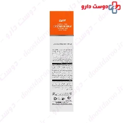 Biovit Coenzyme Q10 Serum Evrin