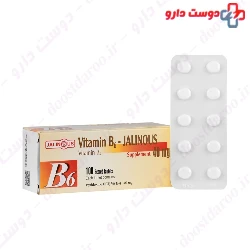Vitamin B6 40 mg Tablet MultiNormal
