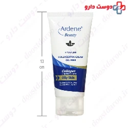 Moisturizing Cream HA Oil Free 50 g Ardene