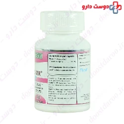 Carbo Blocker Natural World