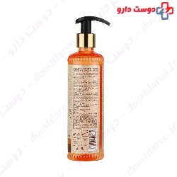 Honey And Macadamia Extract Shampoo  Schon