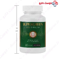 Zarin Darou Super Green Spirulina 30 caps