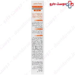 Oil Free Sunscreen Cream For All Skin SPF50 Dermangeline