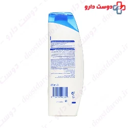 Anti Dandruff Soothing Care Shampoo Head and Shoulders