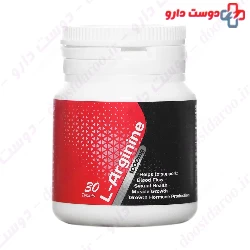 Nutri Pad L Arginine 1000 mg