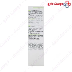 Exfoliac Facial Gel Scrub Noreva