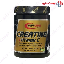 Suppland Creatine Plus Vitamin C Suppland Nutrition