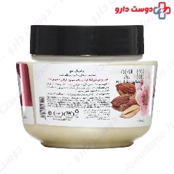 Deep Sense Color Protect Hair Mask