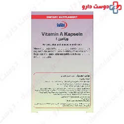 Vitamin A Eurho Vital