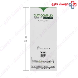 Clay Complex Plus green tea Powder Mask Ormus