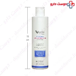 Cysteine B6 Fortifying Shampoo For Dry Hair Voche