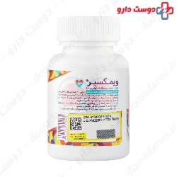 Omega3 And Co Q10 vimexir