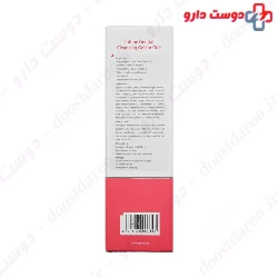 Servina Intime Genital Cleansing Gel For Girls 150 Ml