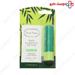 Bamboo Nourishing Lip Balm Deep Sense