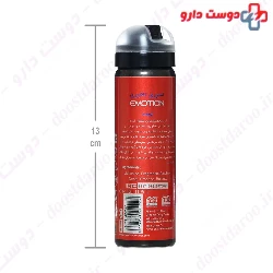 VIP Delay Spray Emotion