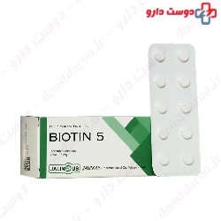 Jalinus Biotin ۵ Mg ۱۰۰ Scored Tablets