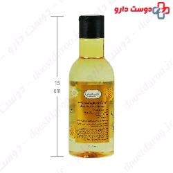  Deep Sense Honey And Milk Nourishing Cleansing Toner 160 ml