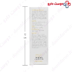 Lightening Cream 45 ml Dermaline