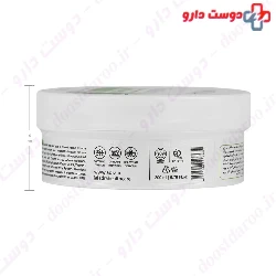 Extra Soft Intensive Moisturisation Cream Adra