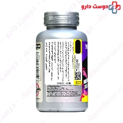 Menopause Relief Trio Mason Natural