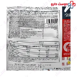 Wheyland Whey 100