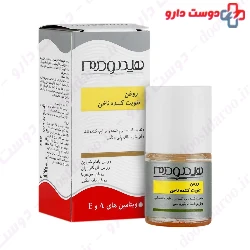 Hydroderm Fortifying 8ml Oil