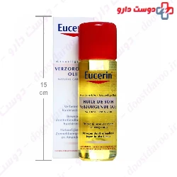 Natural Caring Oil Vergeture Eucerin