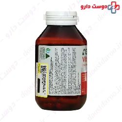 Vit Ace Green Nature